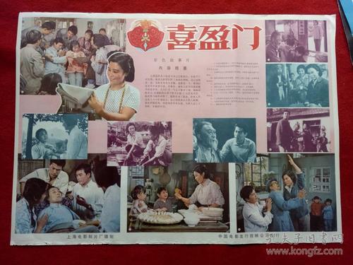 埃因霍温理工大学毕业证办理