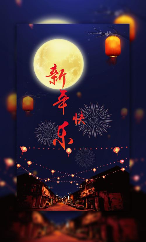 怎么办假广发银行流水账单